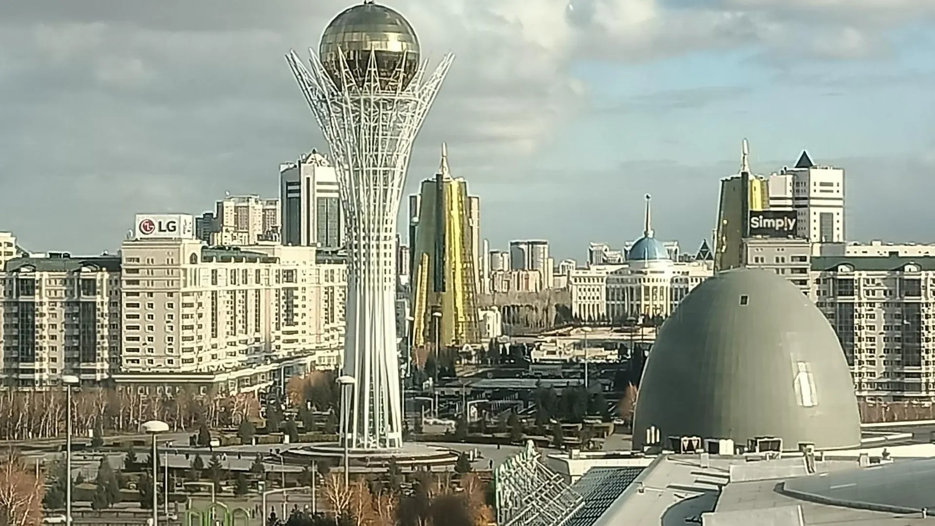 Apartment Северное Сияние 27 Этаж Nur-Sultan